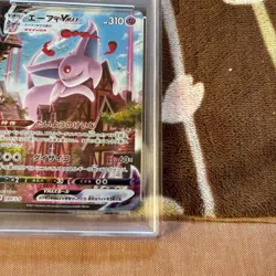 PSA 10 Espeon VMAX 189/S-P Eevee Heroes Set Promo Pokemon Card Japanese 2021 - Image 5
