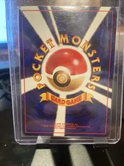Pokemon card TCG Chansey No.113 Holo Rare Base Set 1996 Japanese LP Swirl - Image 5