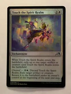 MTG Touch the Spirit Realm NEO 40 Foil U Near Mint - Image 1