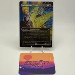 MTG Cosmogrand Zenith Borderless Foil 304 Edge of Eternities EOE - Image 1