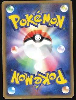 DARK DRAGONITE 013/020 EX SILVER DECK KIT POKEMON JAPANESE 2004 MP - Image 3