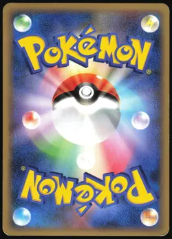 GYARADOS 017/092 STORMFRONT POKEMON JAPANESE RARE 2008 MODERATELY PLAYED - Image 3