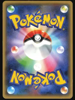 JIRACHI 027/036 CP5 MYTHICAL DREAM SHINE POKEMON JAPANESE 2016 HEAVY PLAYED - Image 3