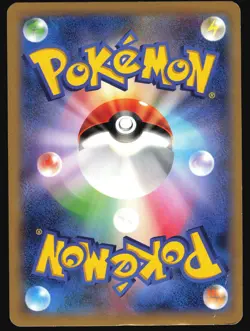 HONEDGE 012/XY-P COROCORO POKEMON JAPANESE PROMO 2013 HEAVY PLAYED - Image 3