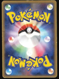 PIDGEOT 023/052 HOLON PHANTOMS POKEMON JAPANESE HOLO RARE 2006 HEAVY PLAYED - Image 3