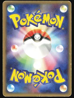 JIRACHI 006/019 METAGROSS HALF DECK POKEMON JAPANESE HOLO 2004 HEAVY PLAYED - Image 3