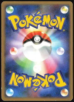 MAGIKARP 016/092 STORMFRONT POKEMON JAPANESE COMMON 2008 HEAVY PLAYED - Image 3