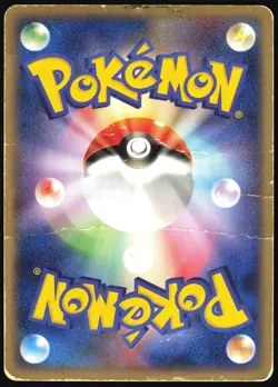 CROBAT 007/083 ADV UNDONE SEAL POKEMON JAPANESE HOLO RARE 2004 HEAVY PLAYED - Image 3