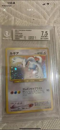 1999 Pokemon Japanese Neo Genesis Lugia 249 BGS 7.5 NM-MT+ Nice Swirl Super Rare - Image 1