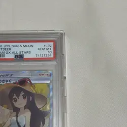 Pokemon Card Game Psa10 Kanko Kyaku Sr - Image 3