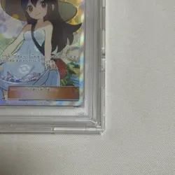 Pokemon Card Game Psa10 Kanko Kyaku Sr - Image 5