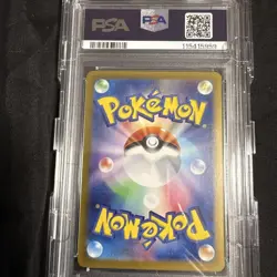 Pop'S Zacian Ex Sr Psa10 Pokemon Card 2025 - Image 3