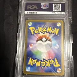 Pop'S Zacian Ex Sr Psa10 Pokemon Card 2025 - Image 4