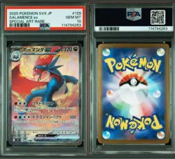 Value Pokemon Card Bowmanda Ex Sar Psa10 - Image 1
