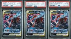 Pokemon Card Psa10 Gekkouga Zoroark Gx Rr 3Rd Consecutive Number - Image 1