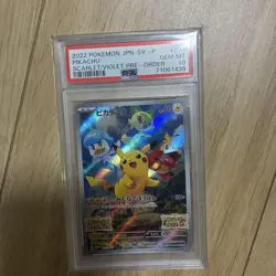 Pokemon Card Pikachu Promo Psa10 - Image 1
