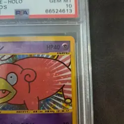 Yadon Card E Mcdonald'S Psa10 Pokeka - Image 4