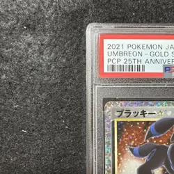 Pokemon Card Blackie 25Th Promo Psa10 - Image 2