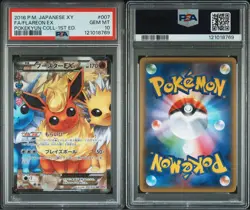 Psa10 Pokemon Card Booster Ex Rr Poke Kyun Collection - Image 3