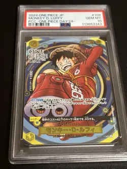 Psa10 One Piece Day 2024 Premium Card Collection Luffy 1 - Image 1
