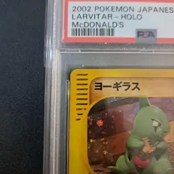 Yogiras Card E Macdonald'S Psa10 Pokeka - Image 2