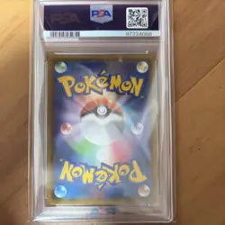 Detective Pikachu Promo Psa10 Pokemon Card - Image 2