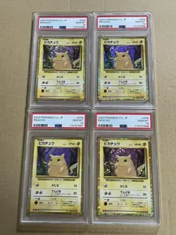 Pokemon Card Classic Psa10 Pikachu 4Th Consecutive Number - Image 1