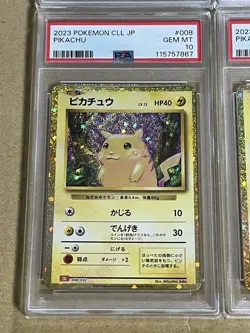 Pokemon Card Classic Psa10 Pikachu 4Th Consecutive Number - Image 4