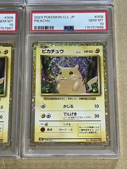 Pokemon Card Classic Psa10 Pikachu 4Th Consecutive Number - Image 5