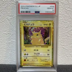 Psa10 Pokemon Card Pikachu Cll 008/032 - Image 1
