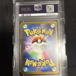Gabrias Ex Sar 085/062 Pokemon Card 2023 Psa10 - Image 3