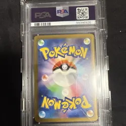 Gabrias Ex Sar 085/062 Pokemon Card 2023 Psa10 - Image 4