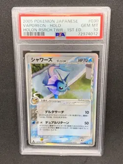 Showers Delta Psa10 Pokemon Card Game - Image 1