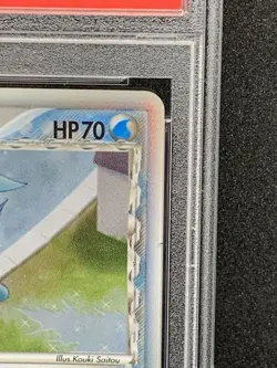 Showers Delta Psa10 Pokemon Card Game - Image 3