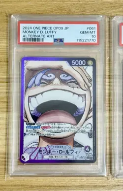 Psa10 One Piece Card Luffy Robin Leader2 Cards, Consecutive Number - Image 3