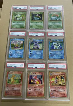 Pokemon Card Classic Three-Person Evolution Line Psa10 9Th Consecutive Number - Image 1