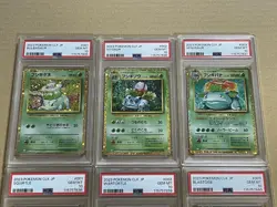 Pokemon Card Classic Three-Person Evolution Line Psa10 9Th Consecutive Number - Image 2