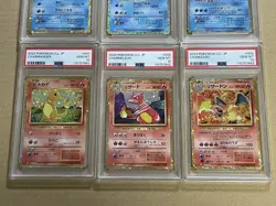 Pokemon Card Classic Three-Person Evolution Line Psa10 9Th Consecutive Number - Image 4