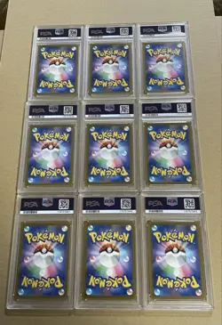 Pokemon Card Classic Three-Person Evolution Line Psa10 9Th Consecutive Number - Image 5