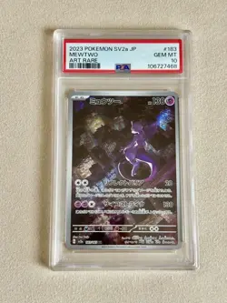 Psa10 Mewtwo Ar Pokemon Card 151 - Image 1
