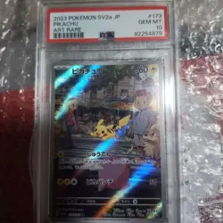 Psa10 Pikachu Ar Sv2A Pokemon Card 151 - Image 1