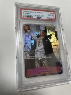 One Piece Shanks Psa 10 Card - Image 1