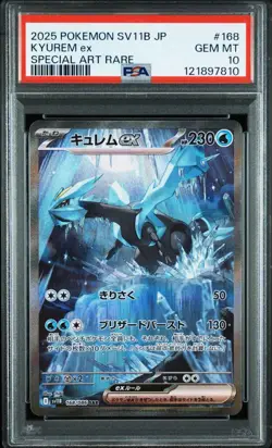 Psa10 Kyurem Ex Sar Pokemon Card Bw 3Rd Consecutive Number - Image 1