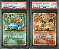 Fushigibana Charizard 25Th Psa10 Sequential Number Pokemon Card - Image 1