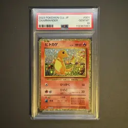 Psa10 Pokemon Card Classic Charizard Evolution Line Series - Image 2