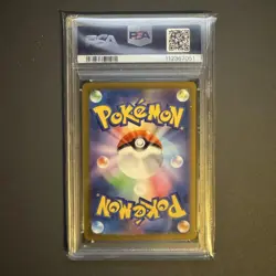Psa10 Pokemon Card Classic Charizard Evolution Line Series - Image 3
