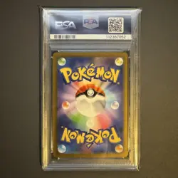 Psa10 Pokemon Card Classic Charizard Evolution Line Series - Image 5