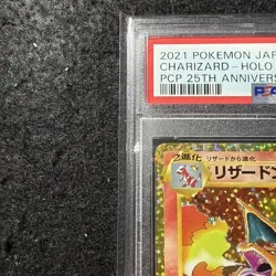 Pokemon Card Charizard 25Th Promo Psa10 - Image 2