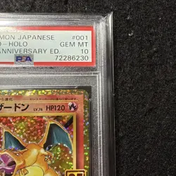 Pokemon Card Charizard 25Th Promo Psa10 - Image 3