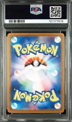 Psa10 Blackie Ex Sar Sv8A Terrace Fest Pokemon Card - Image 3